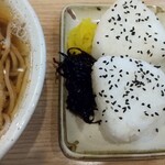 Sanyou Soba - 