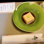 とうふ屋うかい - 