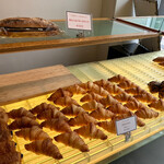 boulangerie Matsuoka - 