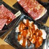 幸せの焼肉食べ放題 かみむら牧場 船橋宮本店