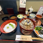 Kenjousoba Haneya - 定食