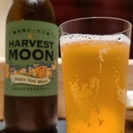 千葉たかおか - お酒①ハーヴェストムーン、ペルジャンスタイルウイート(舞浜地ビール工房)