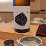 天ぷら たけうち - 日本酒二合目