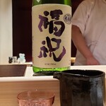 千葉たかおか - お酒⑤福祝　山田錦55%磨き　特別純米酒(千葉)
      米品種:兵庫県産山田錦100%、精米歩合:55%