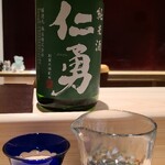 千葉たかおか - お酒④仁勇　純米酒(千葉)
      品種:美山錦&他の酒造好適米、精米歩合:70%