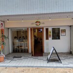 グリル アンド カフェ モーリーズ - 
