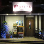 prego - JR和歌山駅東口から徒歩5分～10分