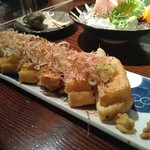 葱ぼうず - 栃尾ジャンボ油揚げ(納豆)