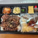 Yakiniku Gansou - 