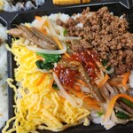 焼肉元相 都町店 - 