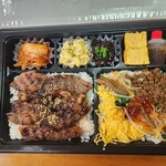 Yakiniku Gansou - 