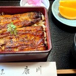 Unagi Kappou Yasukawa - 