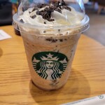 スターバックスコーヒー  グランエミオ所沢西口1階店 - 