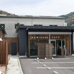 KAMISENO CAFE - 