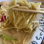 Champon Ikkaku - ちゃんぽん 麺