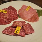 焼肉工房 山五 - 