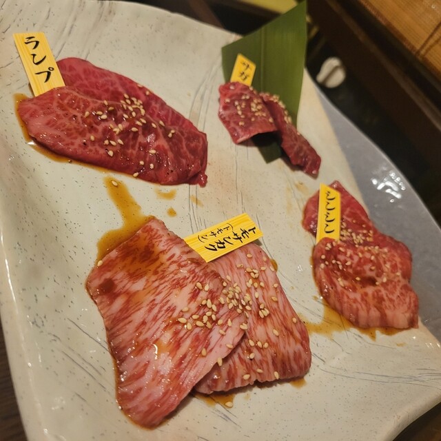Yakiniku Kobo Yamago Seijo Ten photo 2