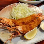 養老乃瀧 - エヴィイ！！尾頭付き