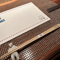 Salon du Kuma3 北新地 - 