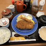 Katsu Masa - 