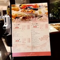 ダイニング フェリオ - 