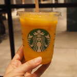 スターバックスコーヒー - 