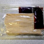 峠の釜めし おぎのや - 「峠のそば」をご開封