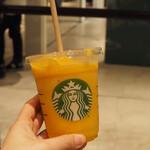 スターバックスコーヒー - 