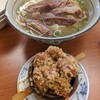 永康牛肉麺