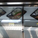 おかず処 重郎 - 