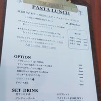 Eccomi - 本日のランチメニュー