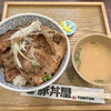 元祖豚丼屋 TONTON 旗の台店