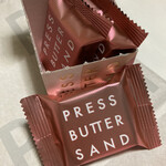 PRESS BUTTER SAND - 