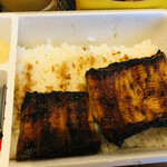 うなぎの末よし - 