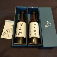 御料理ふじ居 - 