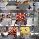 Patisserie&Viennoiserie tremolo - 