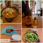 そば酒膳　あづみ野 - もつ煮込み/焼味噌/茶豆枝豆/エビス瓶ビール