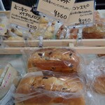 すかなごっそ - レーズンパンは翌日からの朝食に♪