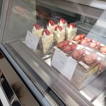 Patisserie&Viennoiserie tremolo - 