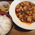 恋人は麻婆豆腐 - 