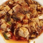 恋人は麻婆豆腐 - 