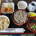 Izumosoba Megumi - 