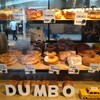 DUMBO ドーナツ&コーヒー 自由が丘店