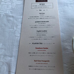 THE KOBECRUISE コンチェルト - 