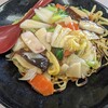 餃子の王将 - 