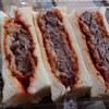 肉のさかもと - ヘレカツサンド(900円)