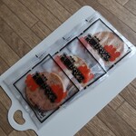 憧泉堂 - 手焼憧せんべい（ピーナッツ、アーモンド、白胡麻）　各150円