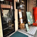 Okuda Roast Cafe - 店先にある全席禁煙の表記が嬉しいです(o^^o)