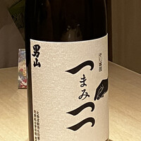 鮨わたなべ 札幌店 - 