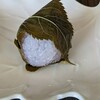 大徳屋長久 - 